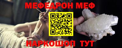 соль курить ск Бузулук