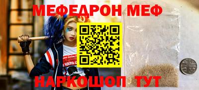 гидропоника Бугуруслан