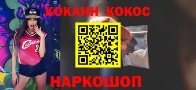 гидропоника Бугуруслан