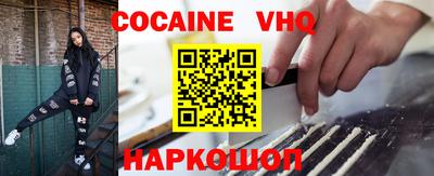 гидропоника Бугуруслан