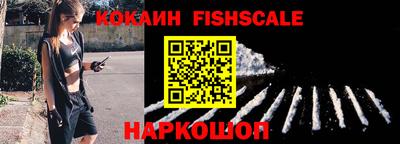 мефедрон VHQ Тула