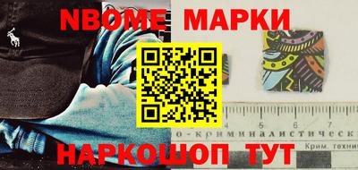 гидропоника Бугуруслан