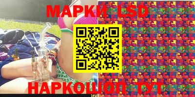 гидропоника Бугуруслан
