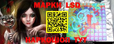 соль курить ск Бузулук