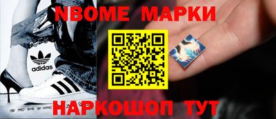 гидропоника Бугуруслан