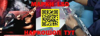 соль курить ск Бузулук