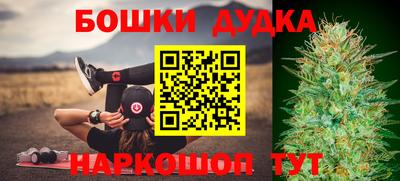 соль курить ск Бузулук