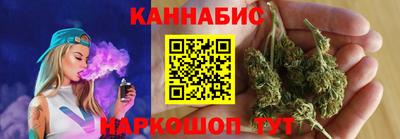 гидропоника Бугуруслан