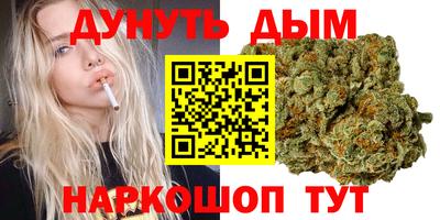 гидропоника Бугуруслан