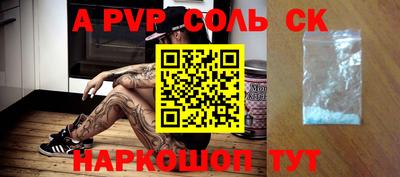 гидропоника Бугуруслан