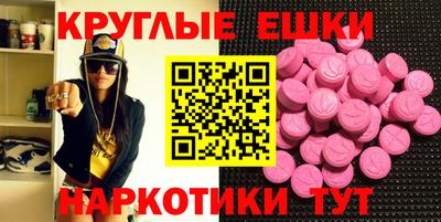 гидропоника Бугуруслан