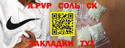 гидропоника Бугуруслан