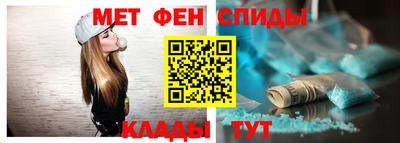 соль курить ск Бузулук