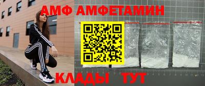 гидропоника Бугуруслан