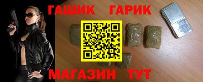 прущая мука Тулун