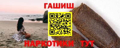 гидропоника Бугуруслан