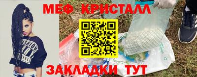 гидропоника Бугуруслан