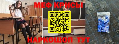 соль курить ск Бузулук