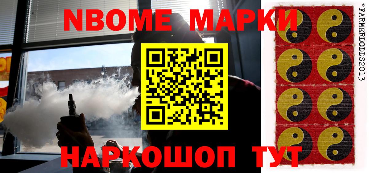 ЛСД экстази кислота  Вход с VPN  ЛСД экстази кислота  Шадринск 